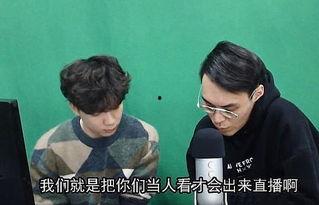 娱乐吃瓜吕小布视频大全