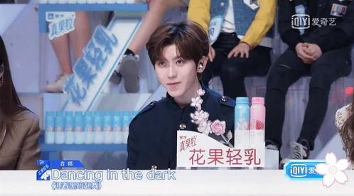 娱乐吃瓜酱创作团队,揭秘娱乐圈那些不为人知的幕后故事