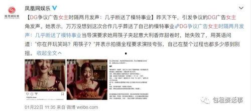 娱乐圈吃瓜测试题,一测便知你的瓜龄！