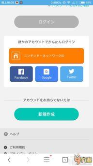 娱乐吃瓜账号名字怎么取,跟随吃瓜账号，探寻明星幕后故事