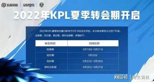 娱乐吃瓜连麦互动,连麦互动，揭秘明星幕后故事