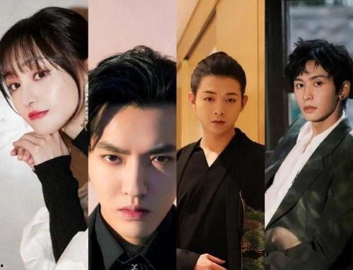 娱乐圈中人吃瓜事件