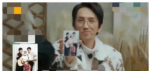 娱乐圈吃瓜小视频大全