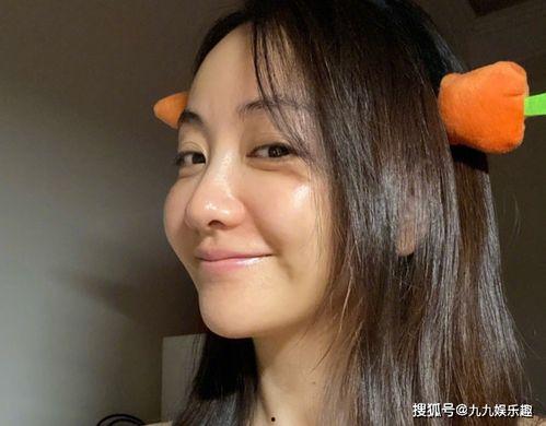 娱乐吃瓜佛系女友