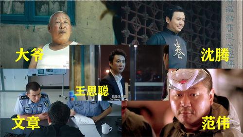 娱乐吃瓜酱电影在线观看,揭秘电影在线观看的精彩瞬间