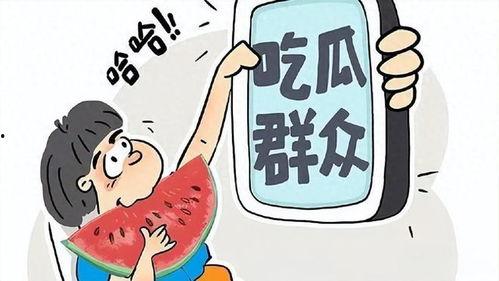 娱乐吃瓜爆款短篇,笑料连连，明星们的“幕后故事”