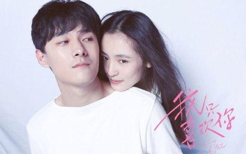 娱乐圈吃瓜中秋是真的吗