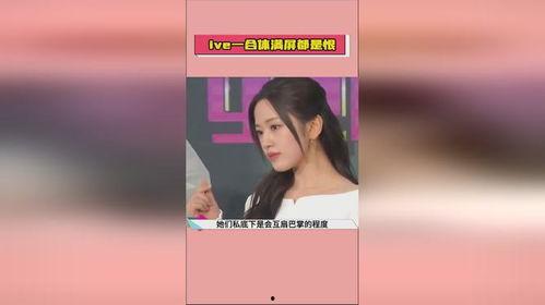 娱乐吃瓜酱同款背景图,揭秘娱乐吃瓜酱同款背景图背后的故事