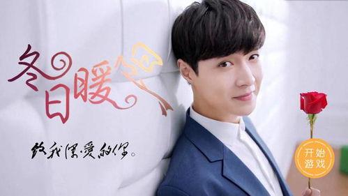 吃瓜娱乐张艺兴