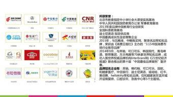 娱乐吃瓜酱盈利模式,独特盈利模式助力行业新风向