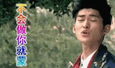 吃瓜娱乐圈杨迪是谁啊