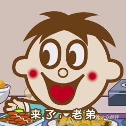 旺仔娱乐吃瓜,揭秘娱乐圈吃瓜背后的真相与内幕