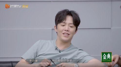 娱乐吃瓜君y郭老师,娱乐吃瓜界的风云人物，揭秘娱乐圈幕后故事